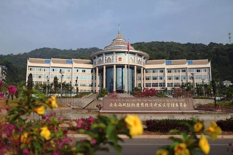 云南省名牌农产品_2025云南名牌农产品_云南农产品公司排名