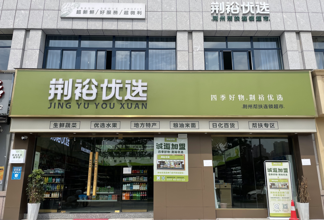国际知名农产品品牌_品牌农产品有哪些_世界 农产品 品牌