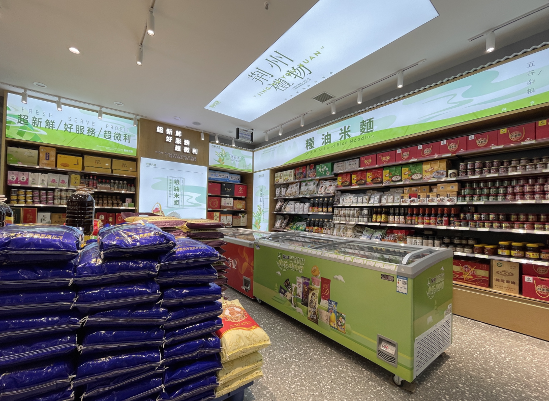 国际知名农产品品牌_品牌农产品有哪些_世界 农产品 品牌