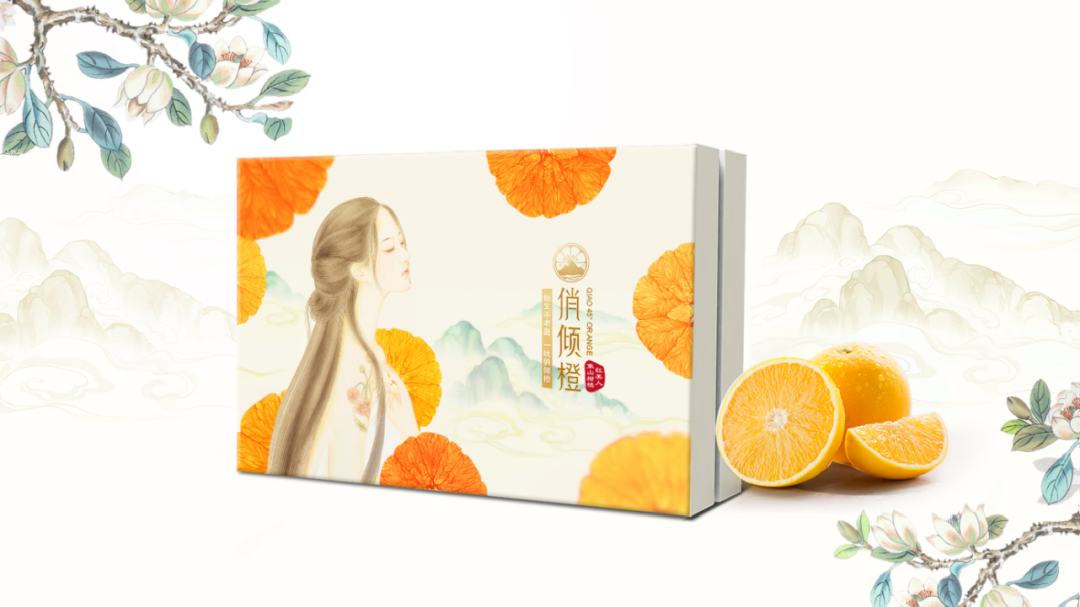 褚橙柳桃等品牌农产品_褚橙品牌的品牌构成_褚橙品种
