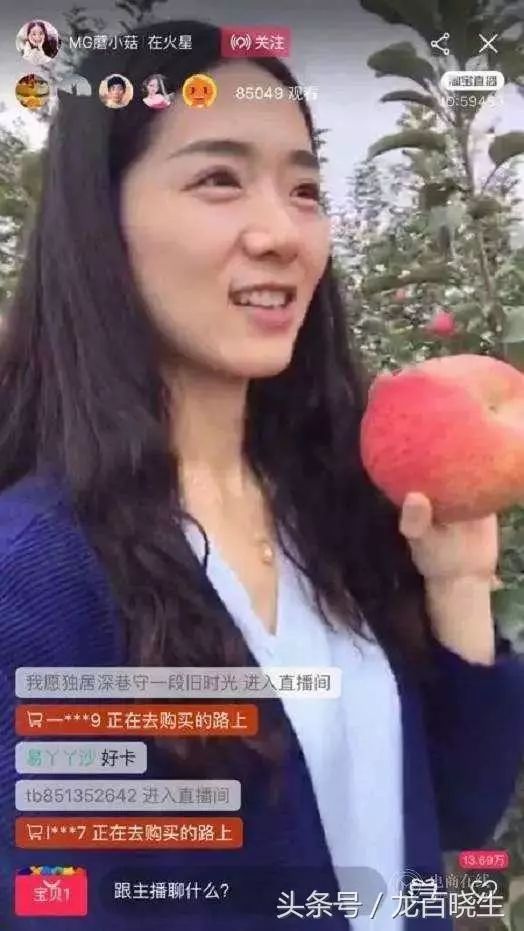 农产品信息网_农网资料_农网信息产品经理招聘