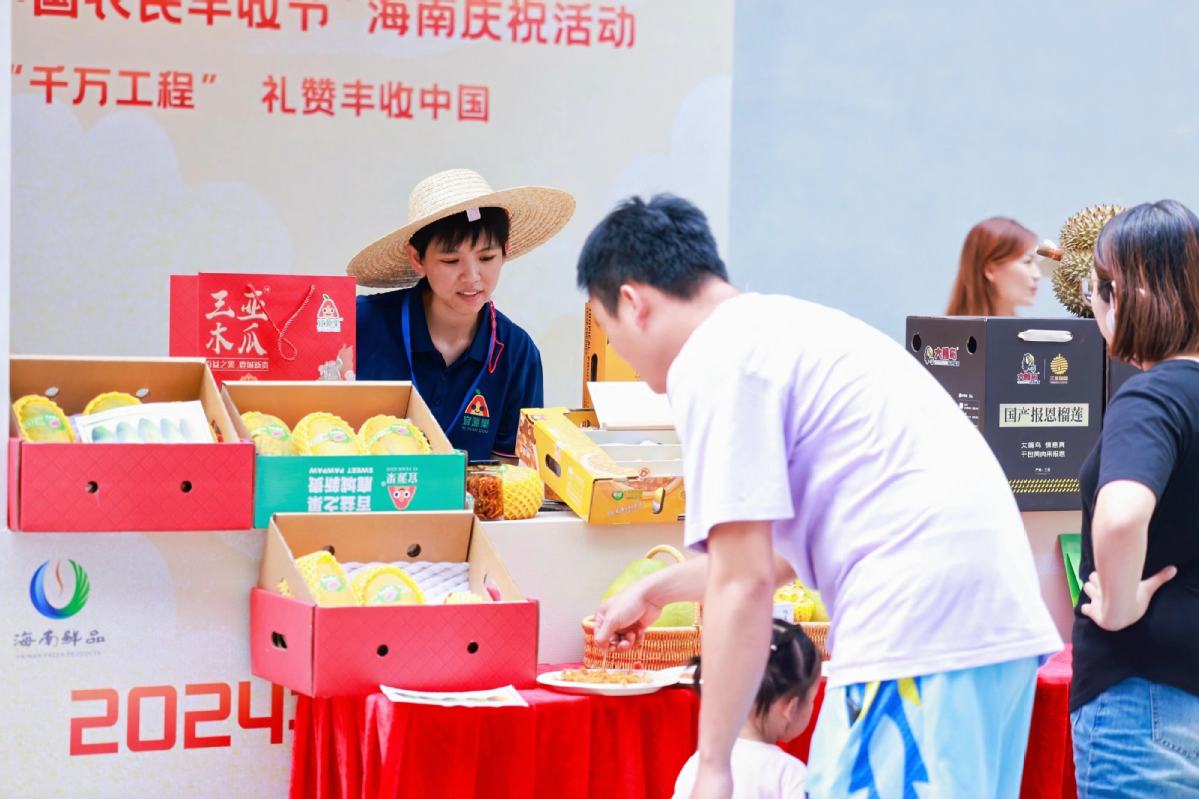 直销农社供销店产品怎么样_供销社农产品直销店_直销农社供销店产品介绍