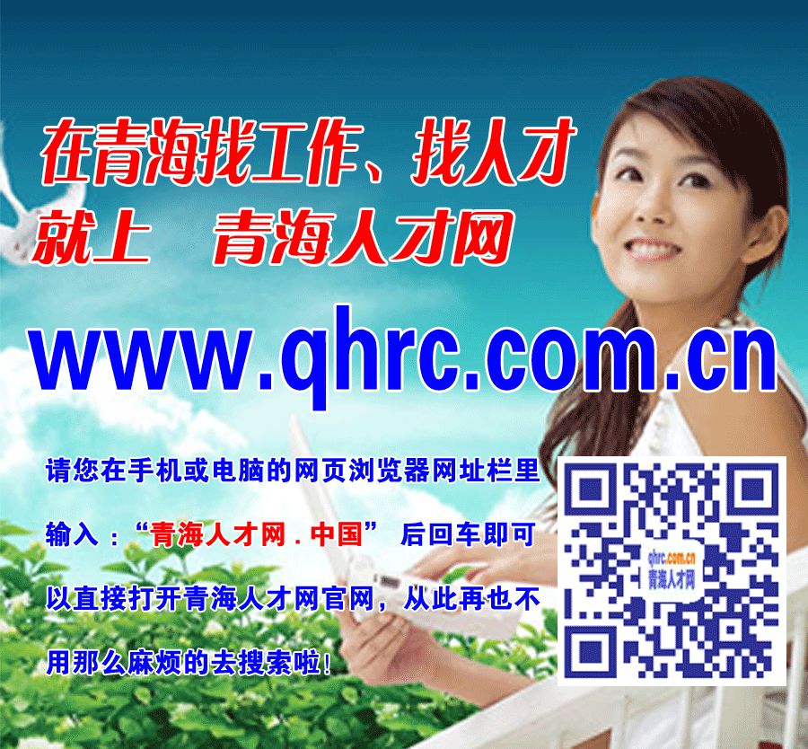 富硒农产品开发_富硒农场产品_富硒农产品产业链