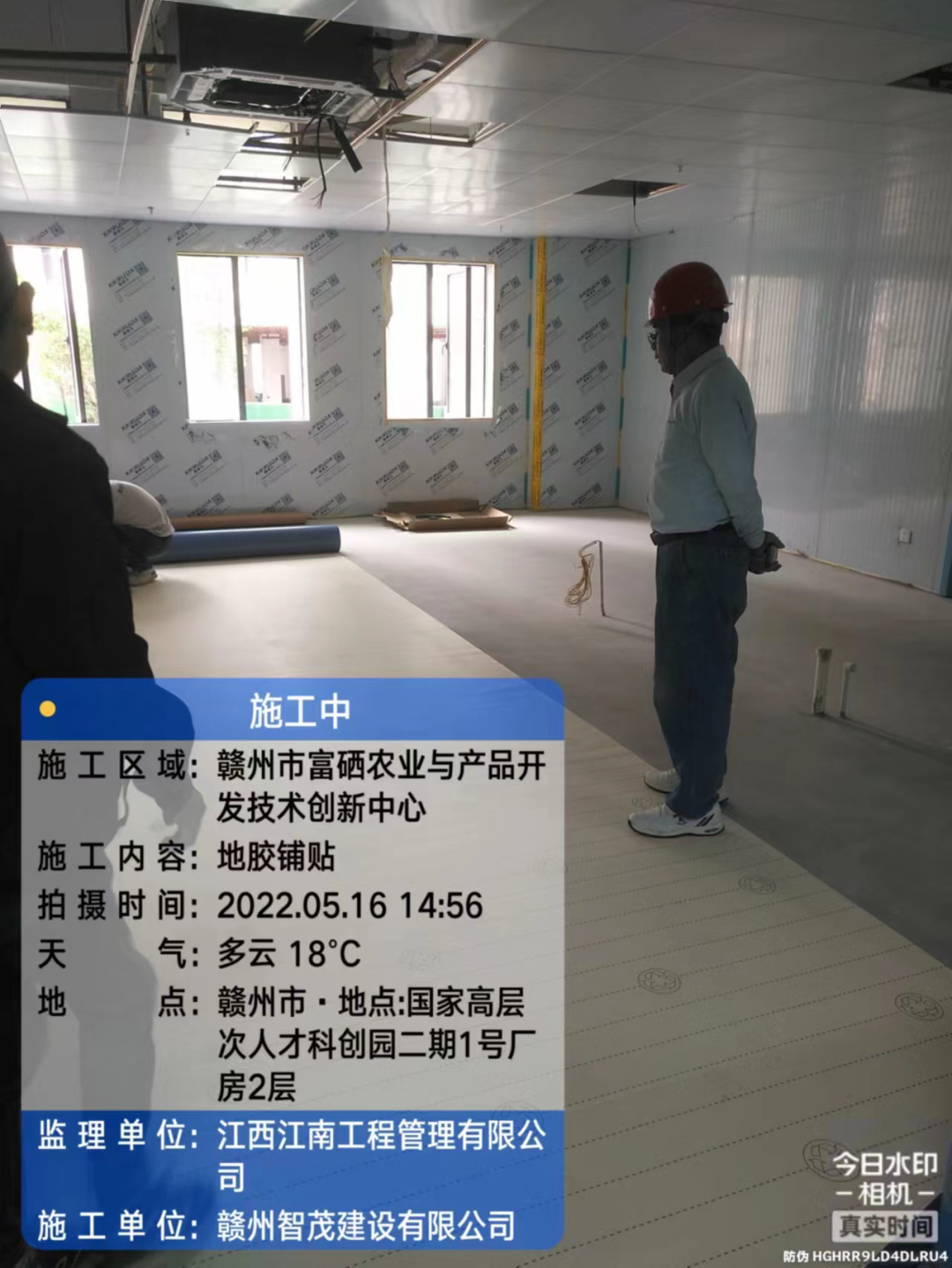 富硒农产品开发_富硒农场产品_富硒农产品产业链
