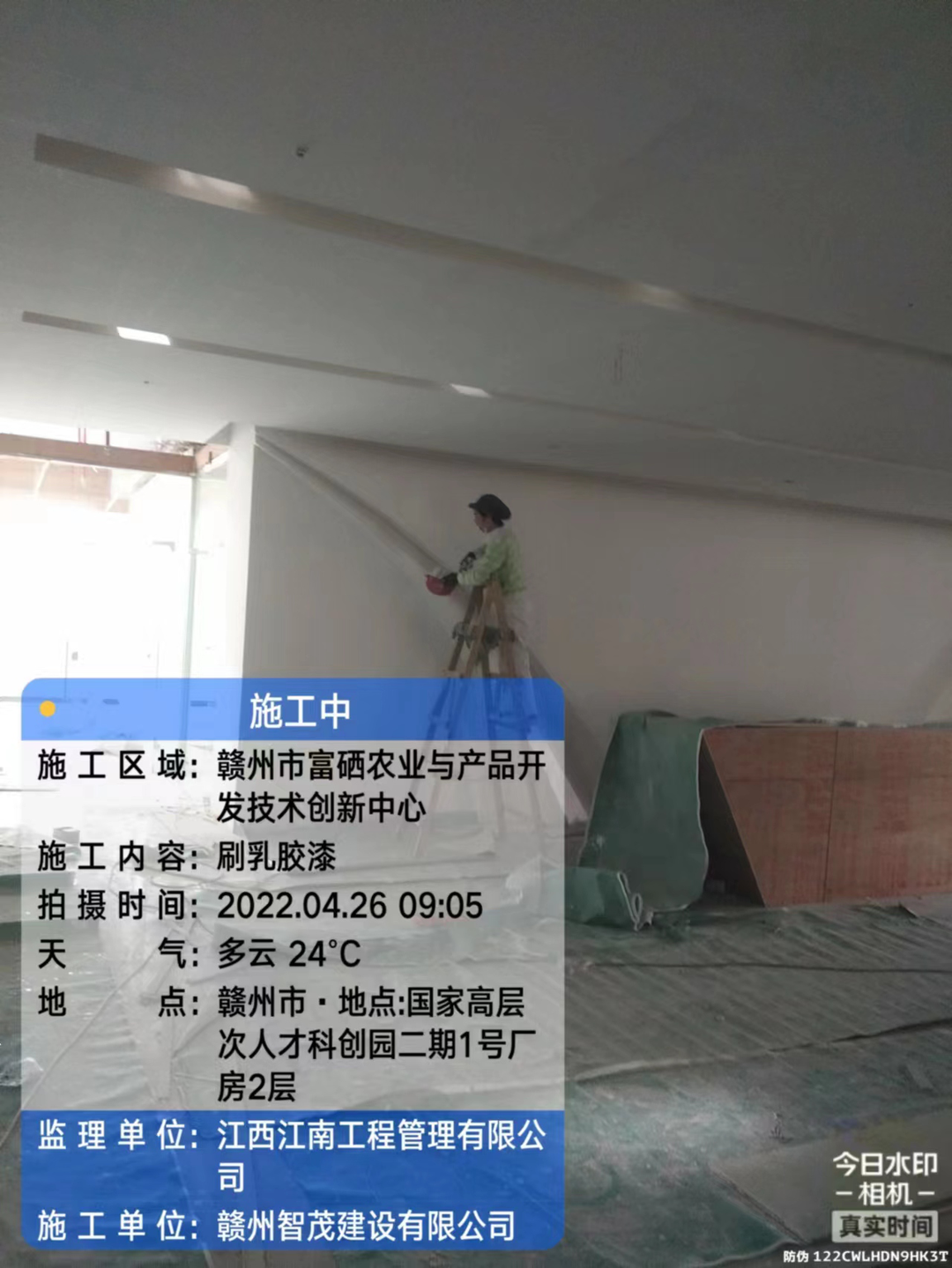 富硒农产品开发_富硒农产品产业链_富硒农场产品