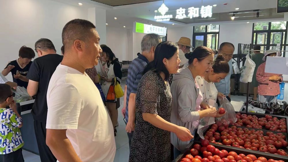 供销社农产品直销店_供销社农产品销售_供销社直营店
