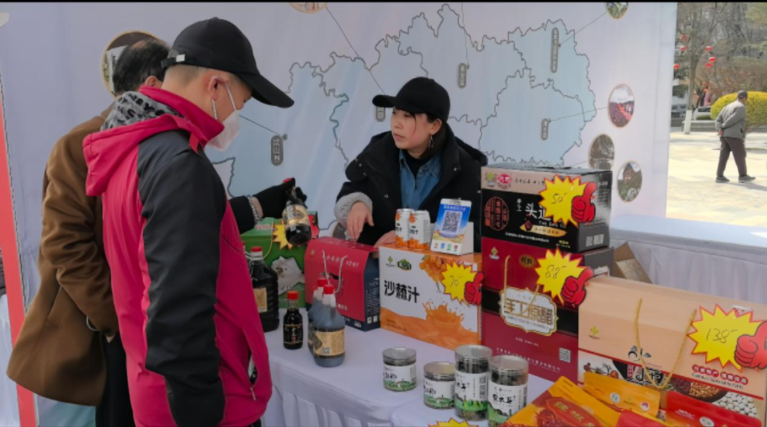 甘肃天农电子商务有限公司_甘肃天水农产品_甘肃天水农作物