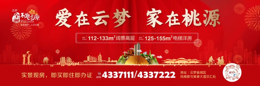 海南省营销协会_海南省农产品网络营销策划书_海南营销公司