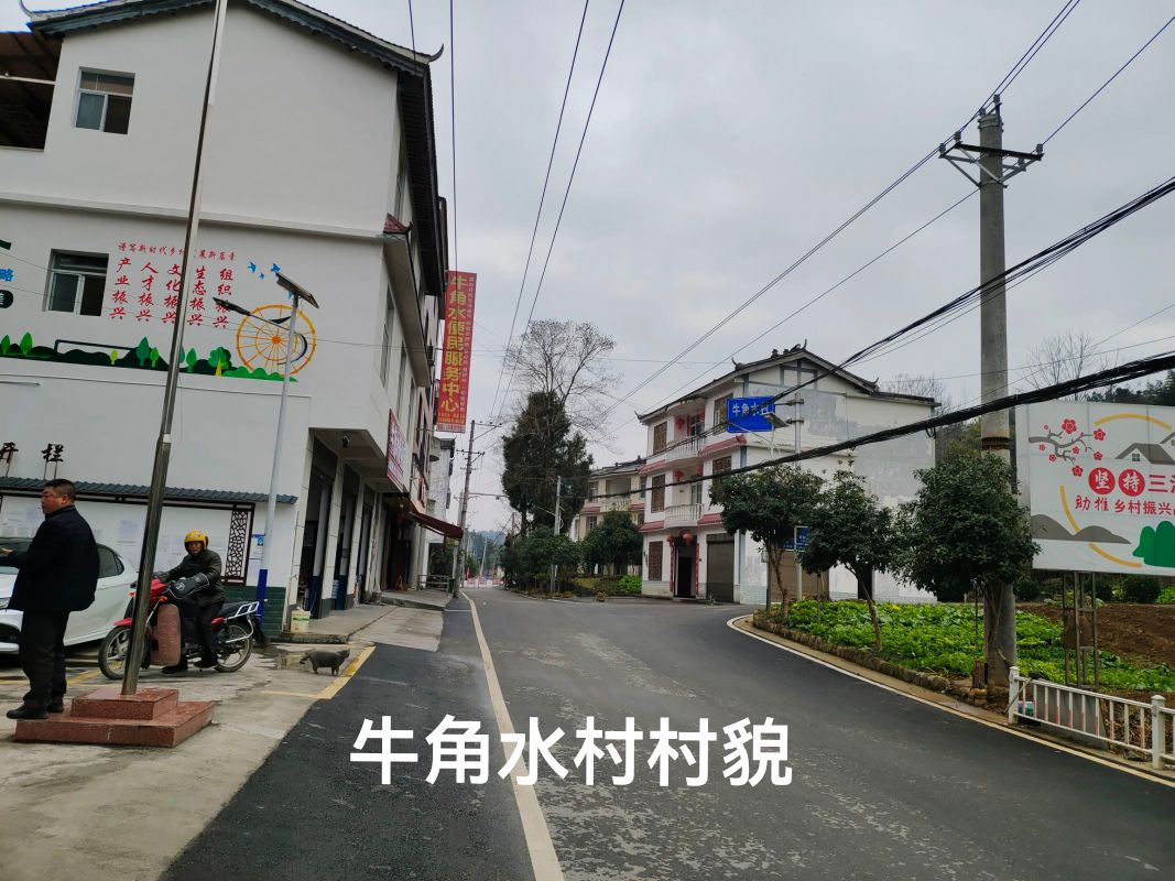 家乡农产品调查问卷_家乡农产品调研问卷_农产品调研问卷问答题