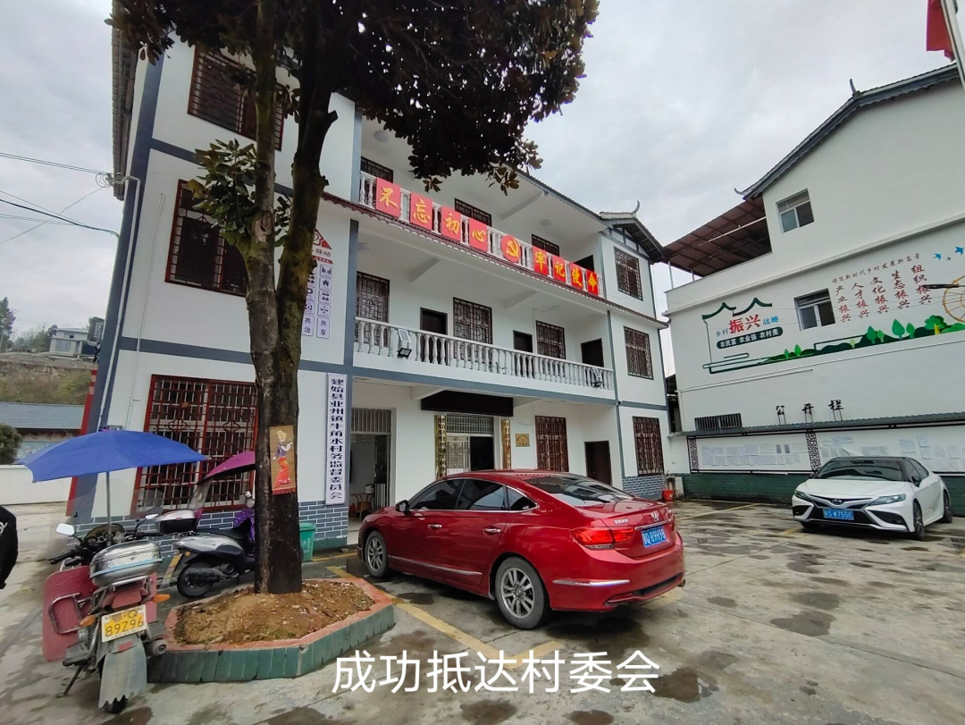 家乡农产品调查问卷_农产品调研问卷问答题_家乡农产品调研问卷