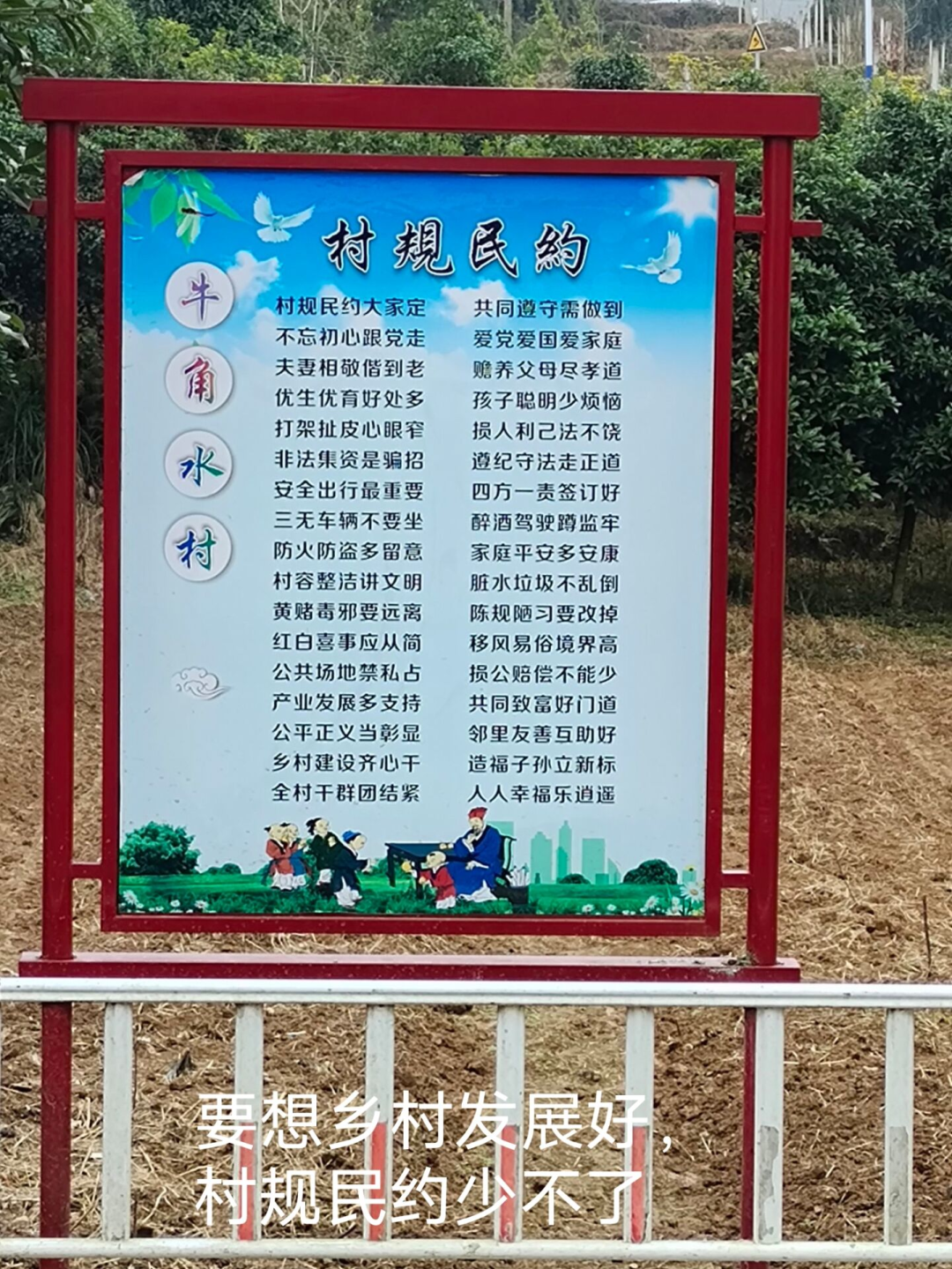 家乡农产品调查问卷_家乡农产品调研问卷_农产品调研问卷问答题