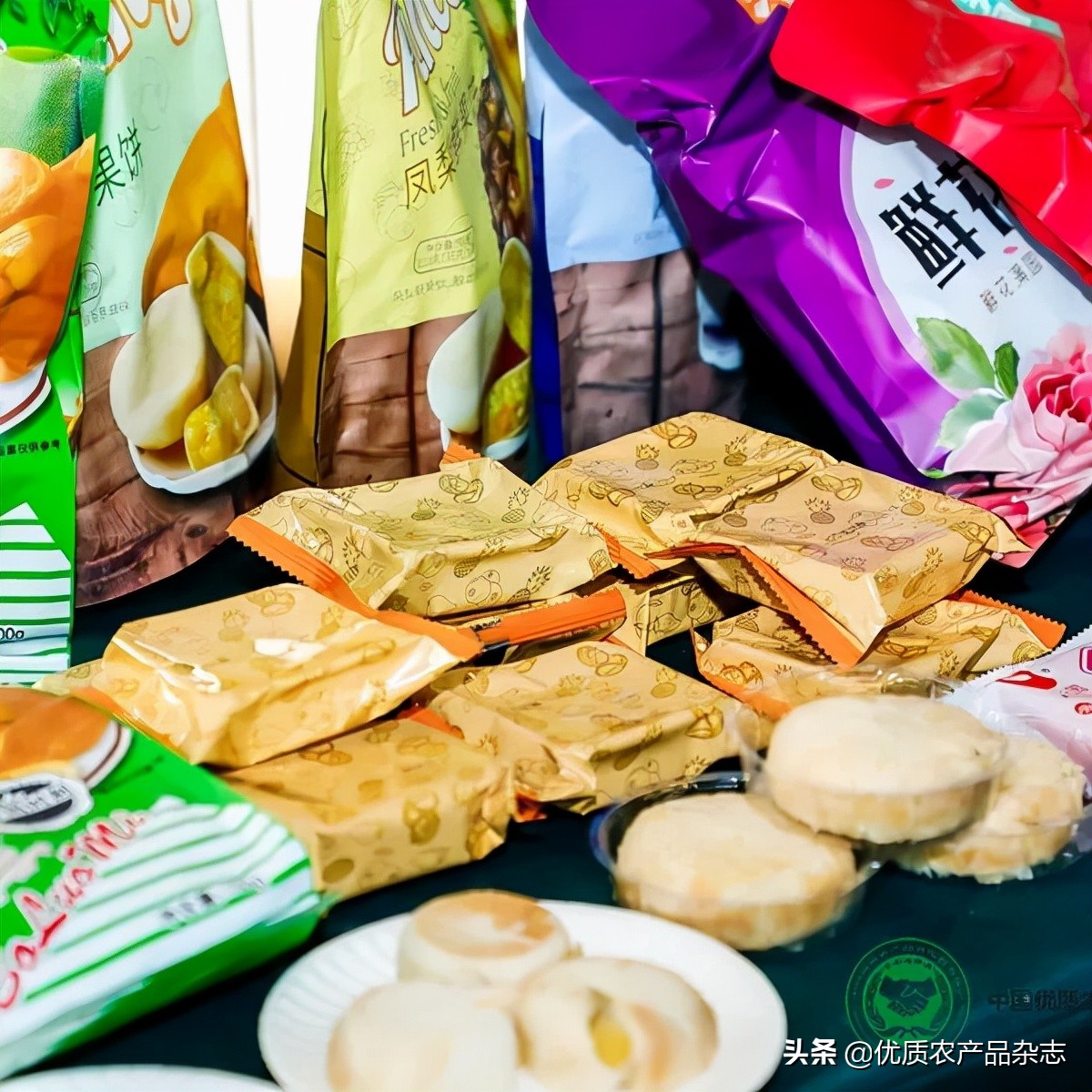 农产品营销大赛_农产品营销协会_农产品行业协会的职责