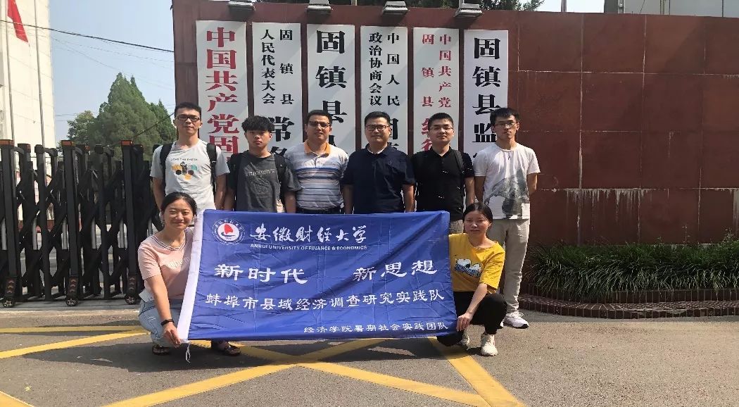 家乡农产品调研问卷_农产品问卷调查结果分析_农产品调研问卷问答题
