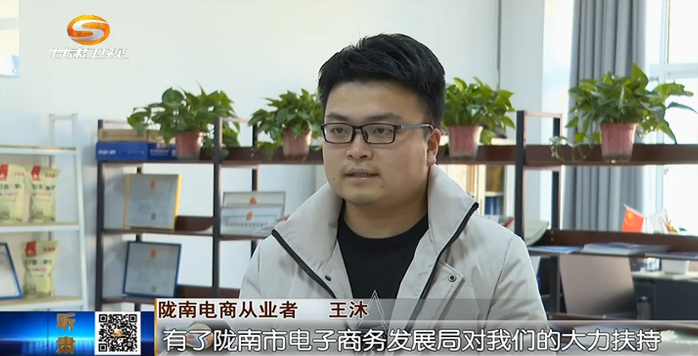 电子商务农产品营销策略_农产品电子商务的营销模式创新_农村电子商务商业模式