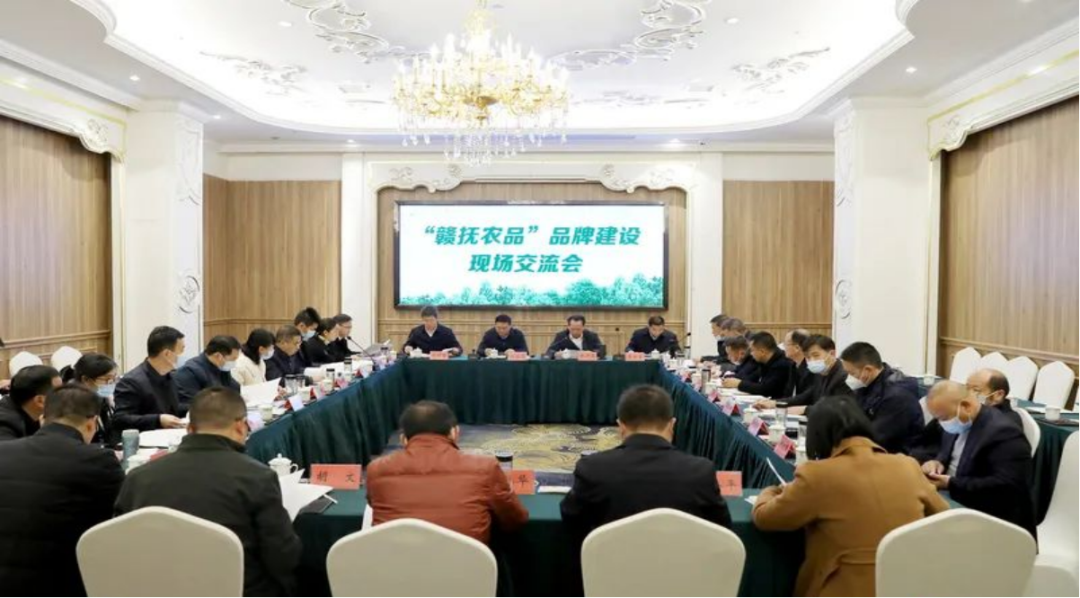 黎川县借电商示范县契机，壮大特色农业产业，打造农产品区域品牌