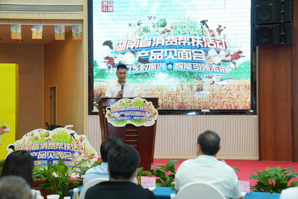 农产品营销协会_农产品协会业务范围_农产品行业协会事宜