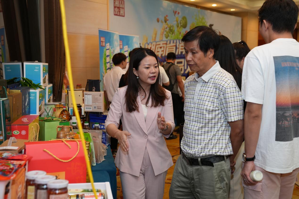 农产品协会业务范围_农产品营销协会_农产品行业协会事宜