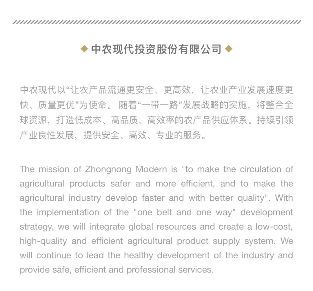 农产品物流总额_农产品物流成本占比_总额农物流产品包括哪些