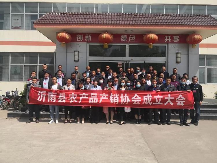 农产品营销大赛_农产品协会业务范围_农产品营销协会