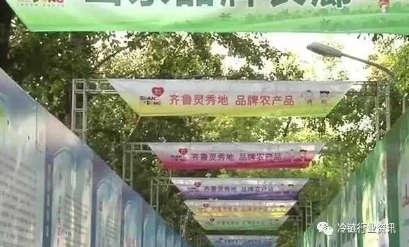 农产品物流总额怎么算_农产品物流总额_总额农物流产品包括哪些
