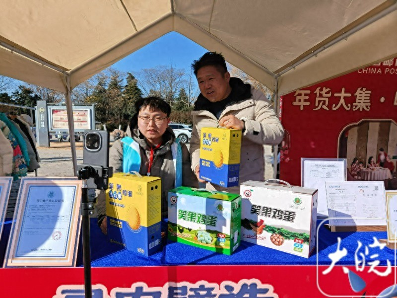 农产品电商的现状_农产品电商发展现状总结_农产品电商现状