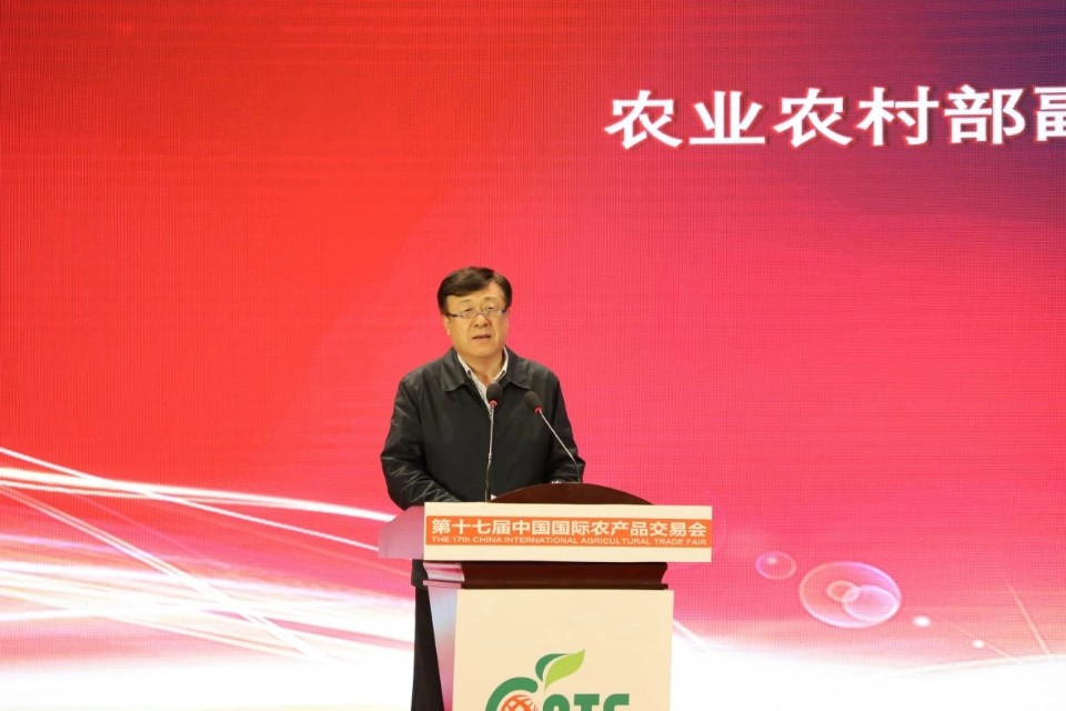 农产品协会业务范围_农产品行业协会事宜_农产品营销协会