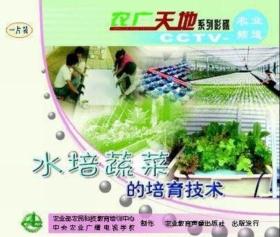 揭秘农业种植新趋势：全套种植技术视频，助您成为农业高手！