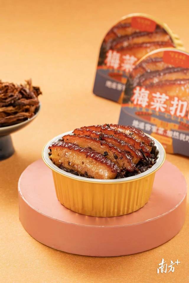 梅州农产品网销平台_梅州广东农信营业网点_广东梅州农产品信息