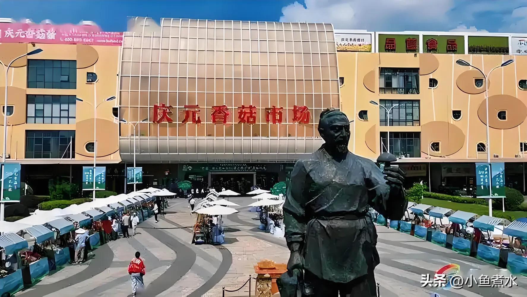 农产品干货批发市场进货渠道_农产品干货批发市场_农贸市场干货品种大全