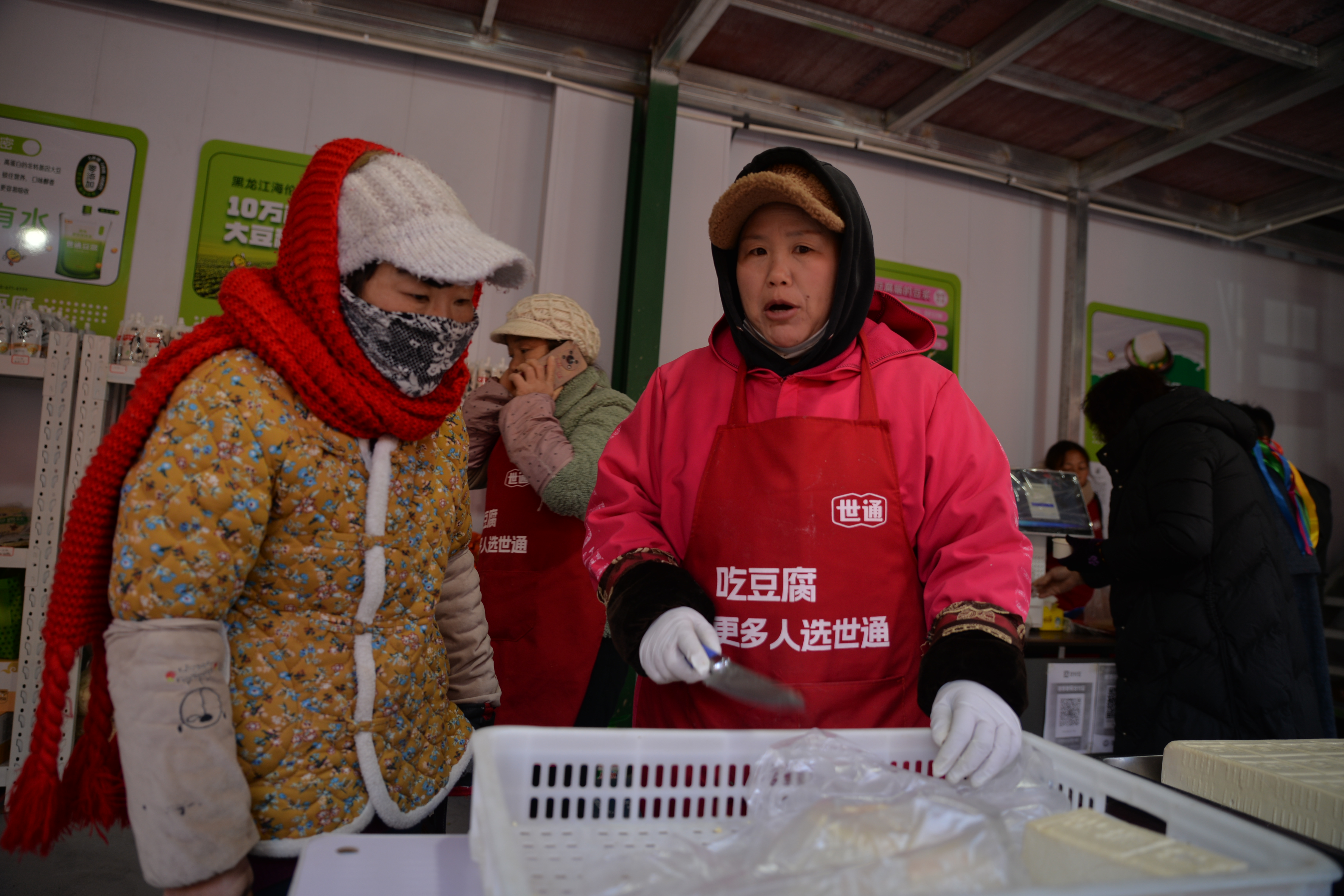 农产品干货批发市场_农副产品干货批发市场_农产品干货批发市场进货渠道