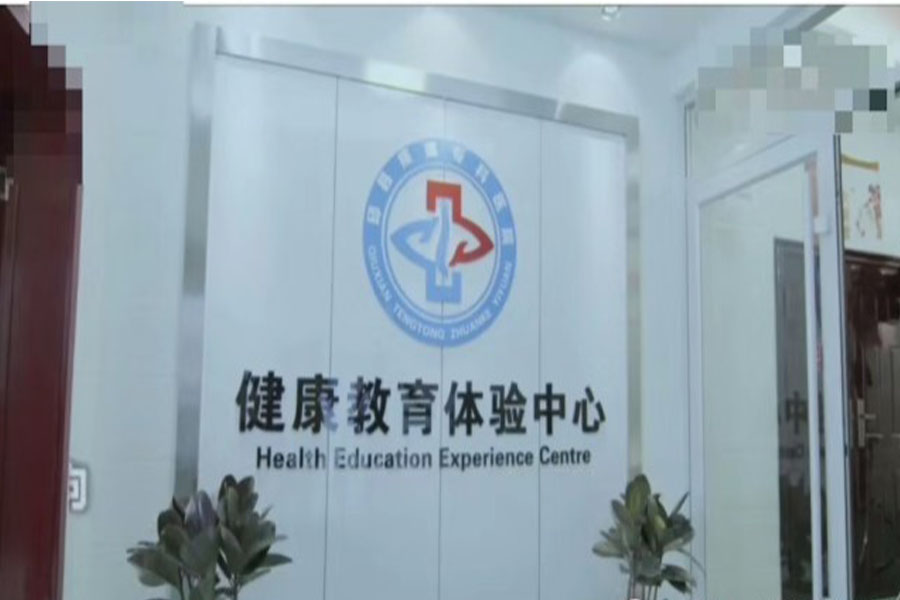 贫困地区农产品电子商务发展调查问卷_农村电子商务问卷调查_电商扶贫调查问卷