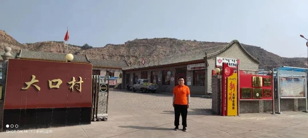 贫困地区农产品电子商务发展调查问卷_电商扶贫调查问卷_农村电子商务问卷调查