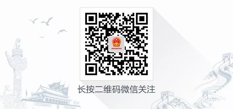 国务院发布十四五冷链物流发展规划，补齐冷链物流短板
