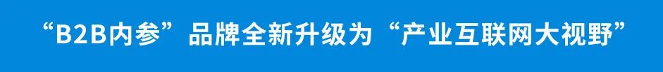 京东亿农批全渠道农产品批发交易平台_农产品批发市场交易额_寿光地利农批市场项目