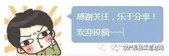 红枣行业发展趋势_农产品附加值_农产品精深加工