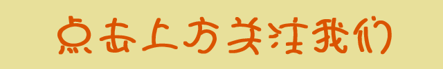 深圳农产品电子商务交易与供应链管理平台_供应链创新与应用指导意见_外贸综合服务与供应链结合