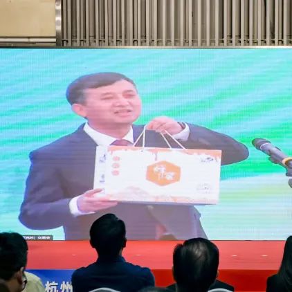 新疆农产品交易平台_新疆特色果品云交易会_阿克苏农产品销售