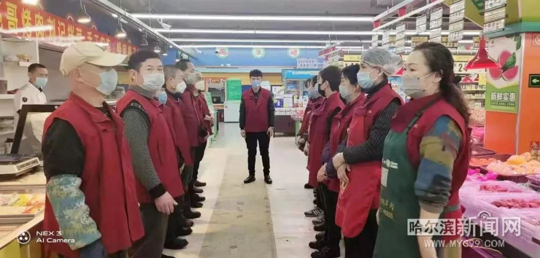 囯佳农产品批发市场_供销超市消毒防疫_国佳供销超市营业时间
