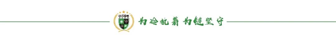 农产品冷链物流水平_中国冷链物流政策扶持_生鲜农产品冷链物流管理