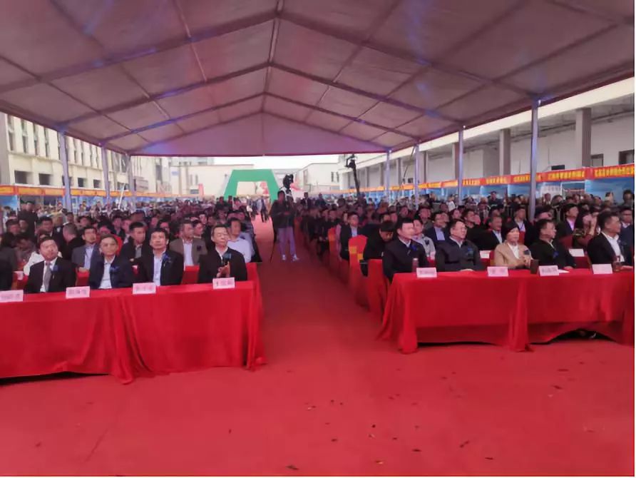 中国农产品流通经纪人协会产销对接会 _ 江西农产品交易平台启动仪式 _农产品交易服务平台
