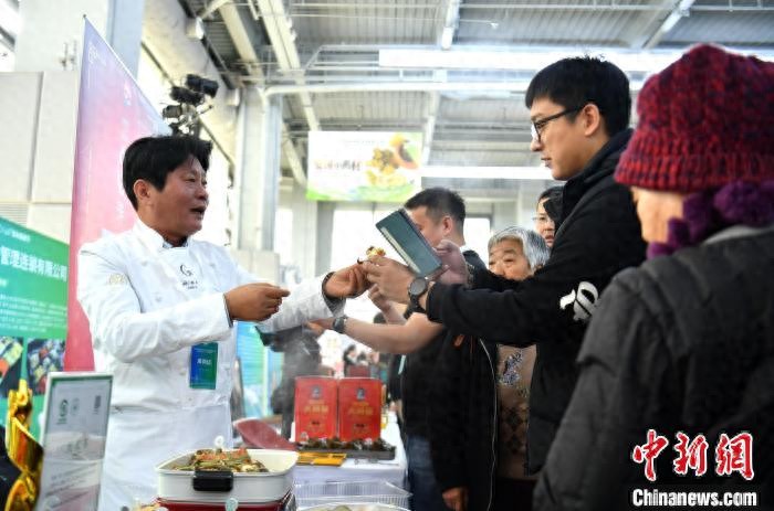 雄安新区净菜六进活动_带扶贫类的农产品_脱贫地区土特产京津冀推介