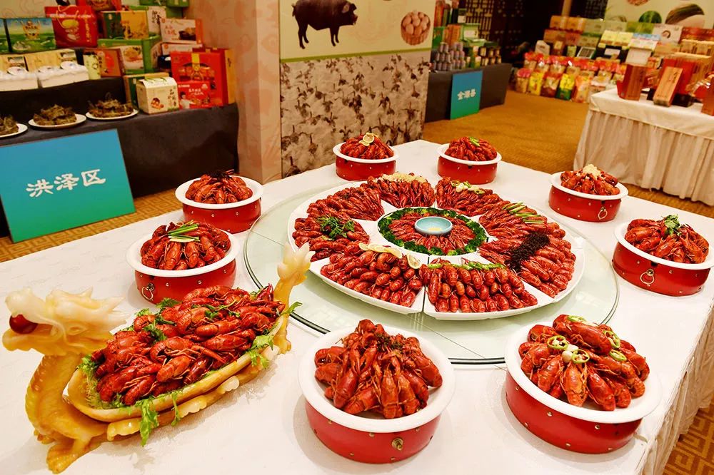 淮安农产品地理标志_淮安绿色食品博览会_淮安食品安全透明共治