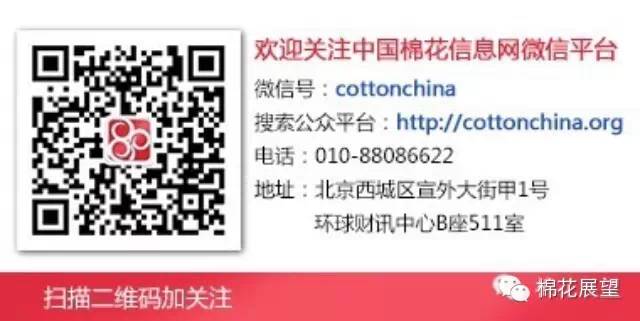 库存农产品_ 农业产品结构调整 _中央一号文件 农业供给侧结构性改革