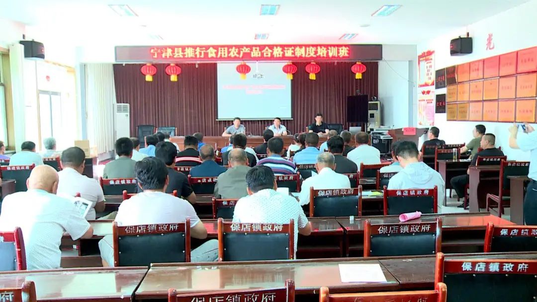 可溯源农产品_食用农产品合格证推广_农产品溯源信息