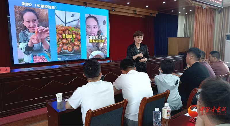 I@甘肃2024网络富民博览会_甘肃网信新农人行动_甘肃农产品信息化交易平台