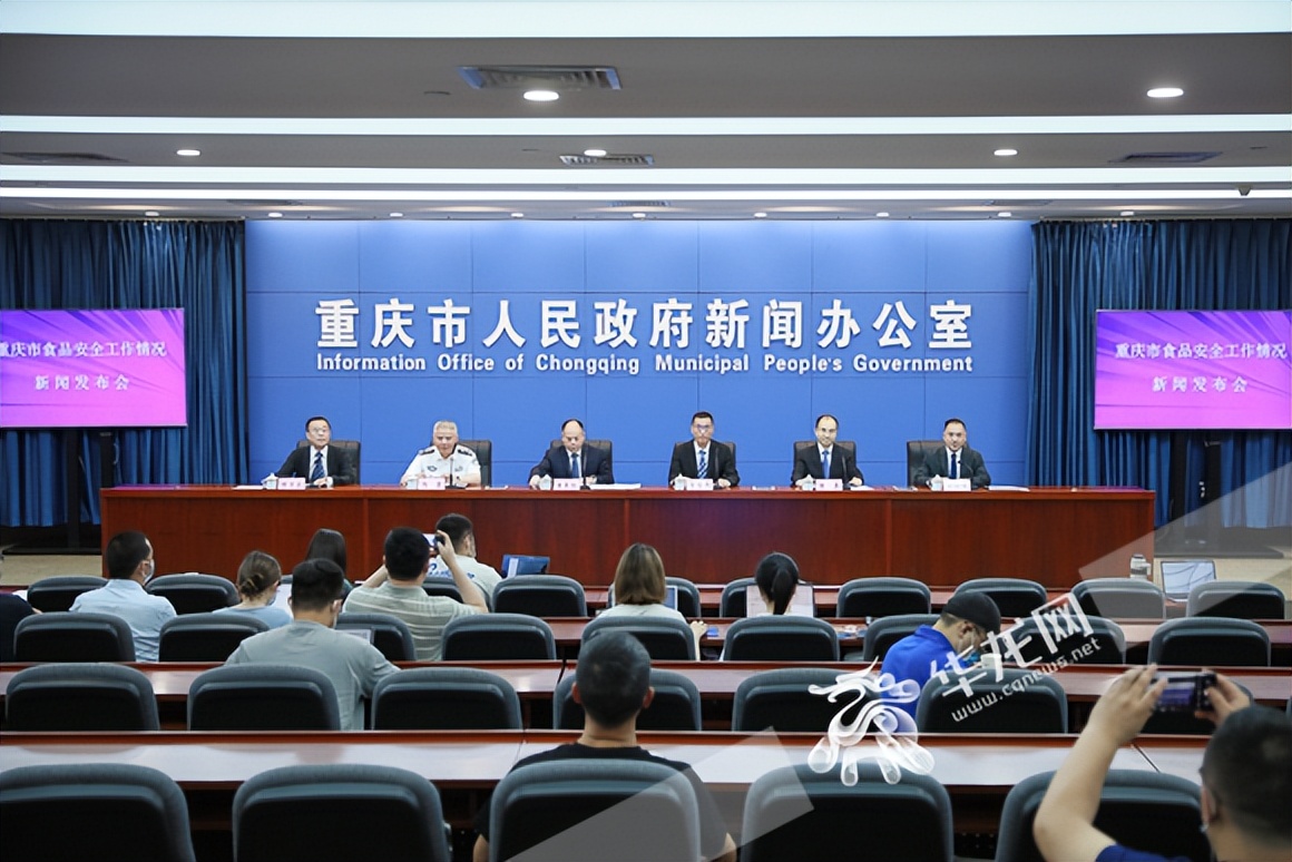 重庆农产品鉴定中心_承诺达标合格证实施情况_重庆食用农产品合格证制度