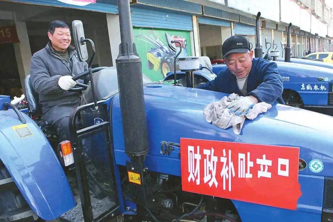 农产品补贴_小麦一喷三防补助政策_农业补贴标准动态调整