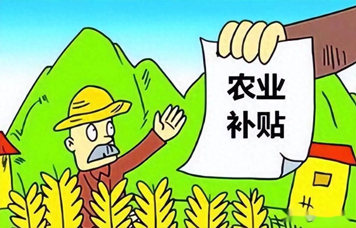 _农产品补贴_ 2025年农机购置与应用补贴政策