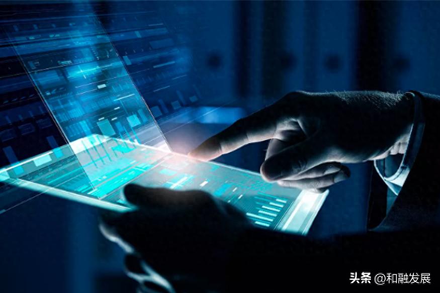 县域数字普惠金融发展_数字普惠金融对农户绿色消费影响_农产品营销中农户合作行为实证研究