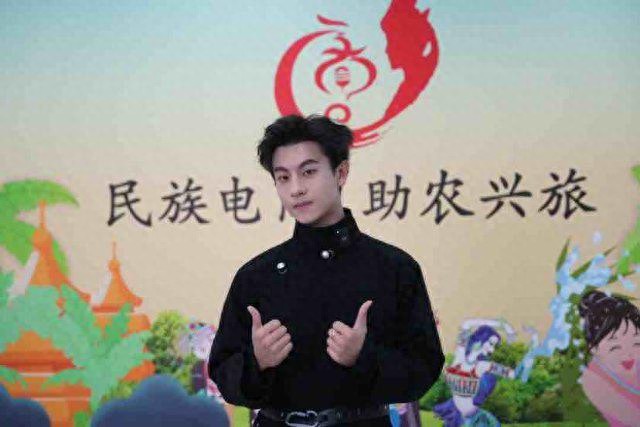 云南电商助农活动_云南民族特色农产品推广_云南农产品行业协会